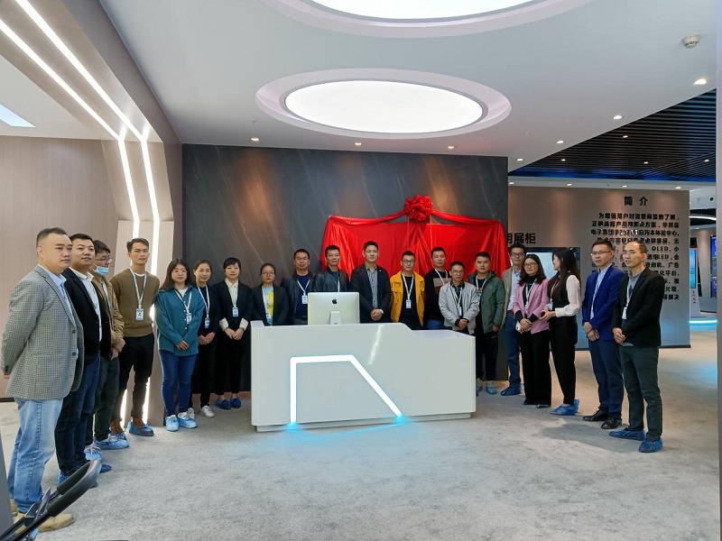 棒！華邦瀛集團智慧展廳正式揭牌