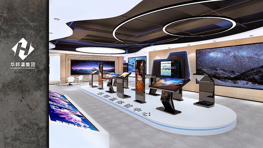 棒！華邦瀛集團智慧展廳正式揭牌