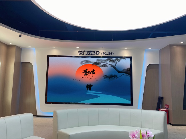 重陽節 | 許歲月長長久久，愿時光厚待所愛