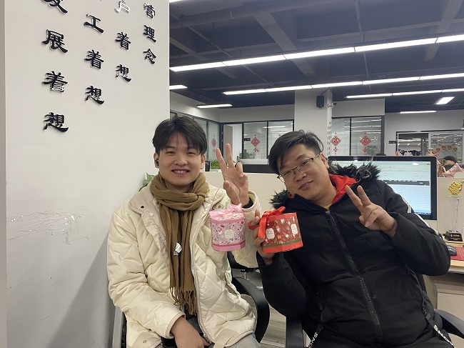 華邦瀛節日活動