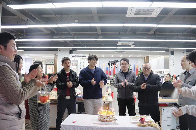 華邦瀛集團2023年第四季度生日會 華邦瀛集團2023年第四季度生日會