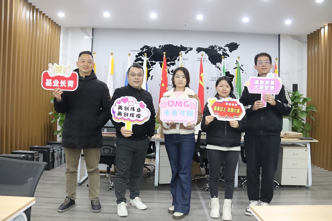 華邦瀛集團業務團隊