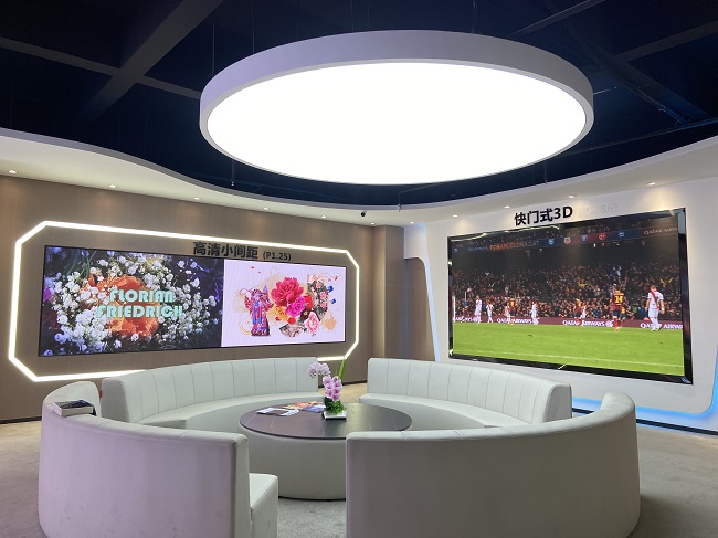 華邦瀛智慧展廳LED小間距顯示屏展示區