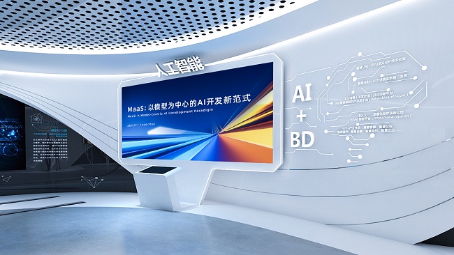 華邦瀛光電P2室內高清LED顯示屏