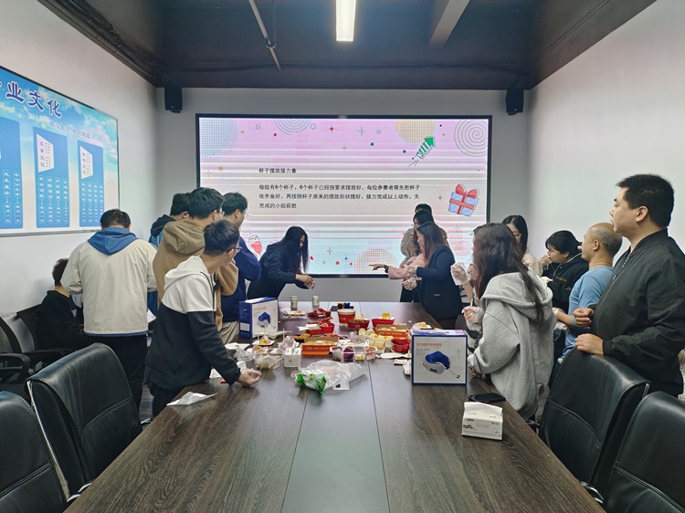 公司年底總結會：回顧與展望的交響樂章